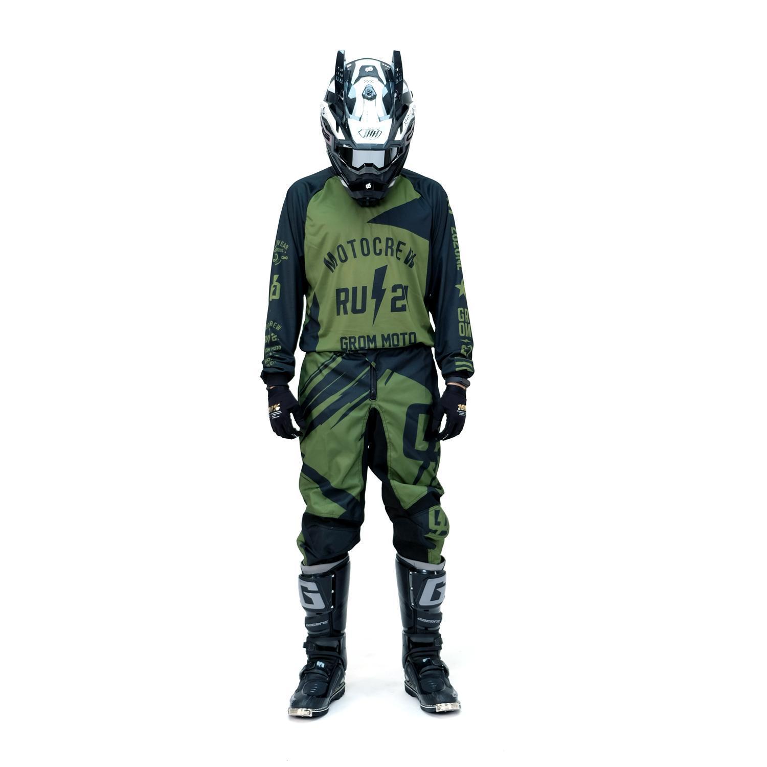 Штаны кросс GROM Ranker Штаны кросс GROM Ranker