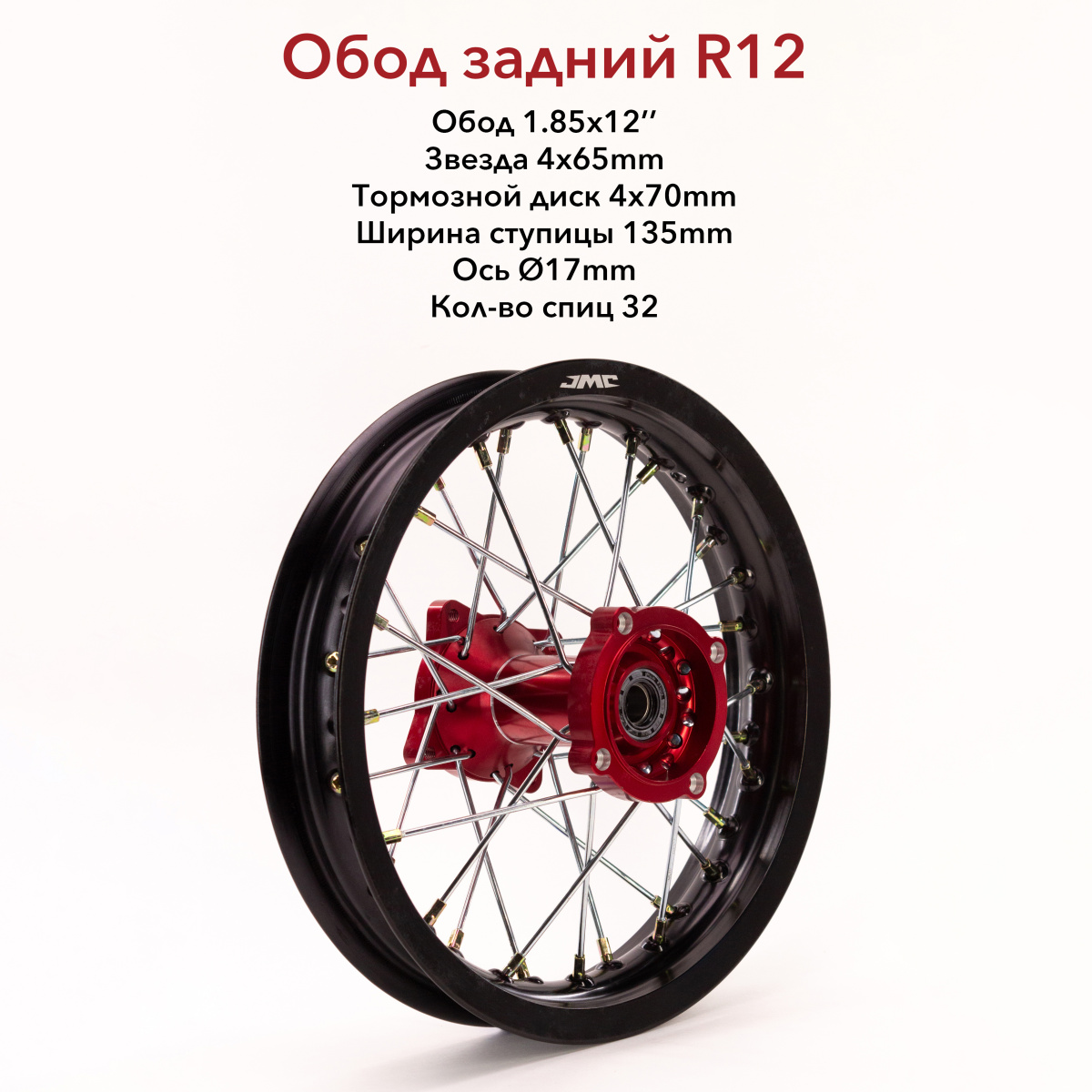 IMG_2326_ копия